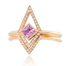 Load image into Gallery viewer, The Thea in Sapphire